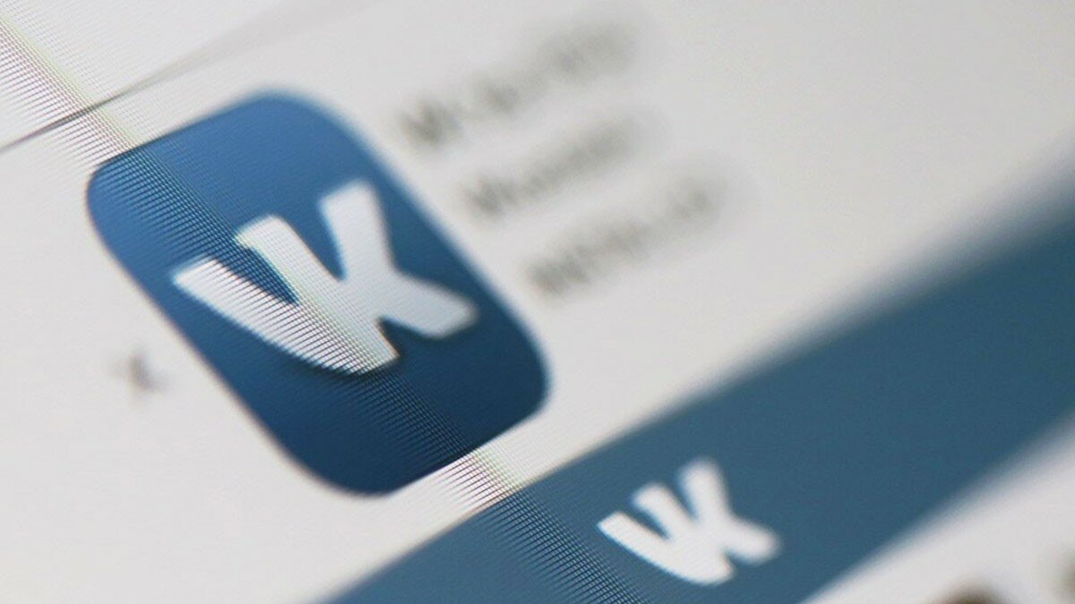 Как восстановить удаленные сообщения в соц.сетях