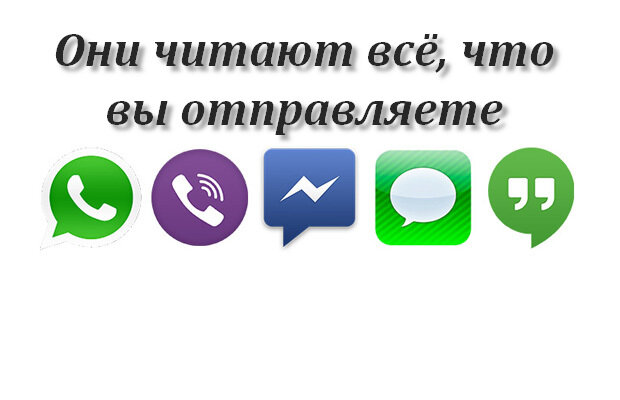 Исследователи выяснили чем опасна функция предпросмотра ссылок