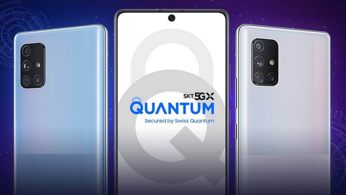 Samsung анонсировала первый смартфон с квантовыми технологиями