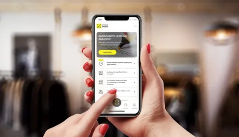 "Честный знак" теперь обязателен для предустановки