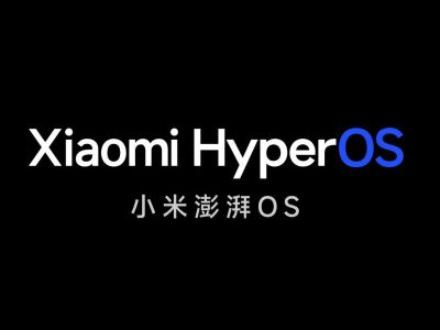Xiaomi заменяет MIUI на HyperOS