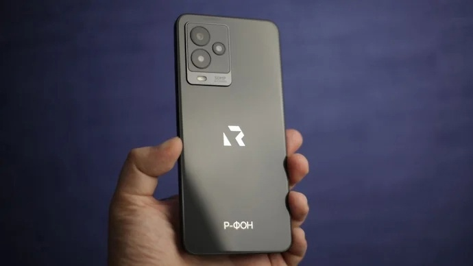 Р-ФОН делают в России