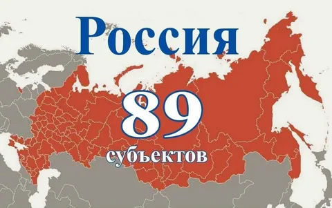 В Новороссии отменили роуминг по РФ