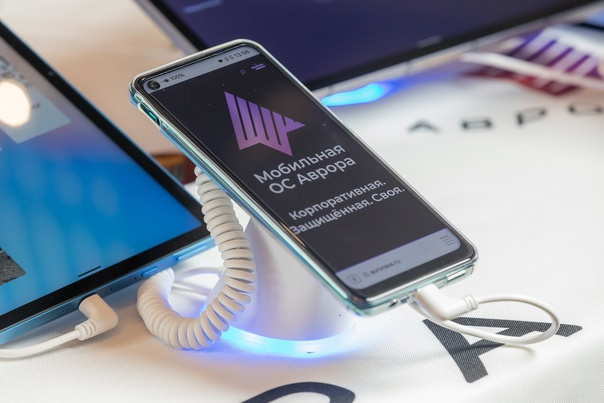 Новые модели телефонов и планшетов на ОС Аврора