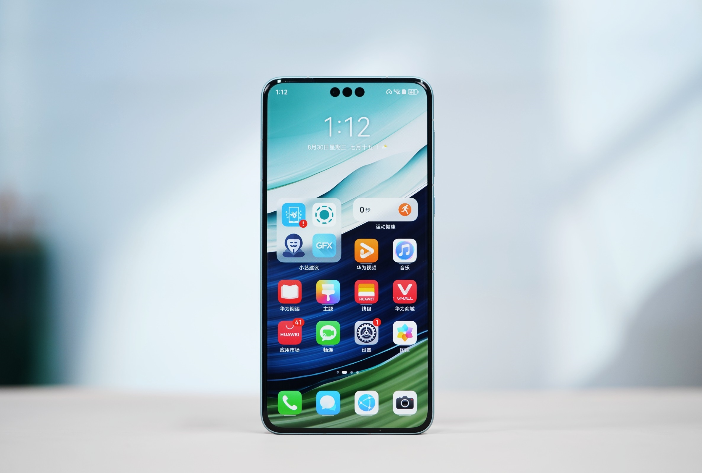 HUAWEI Mate 60 Pro - космос и квантовые технологии
