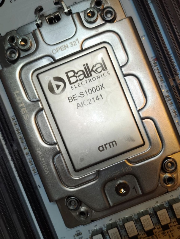 Российские процессоры Байкал обзавелись сокетом и своей платой