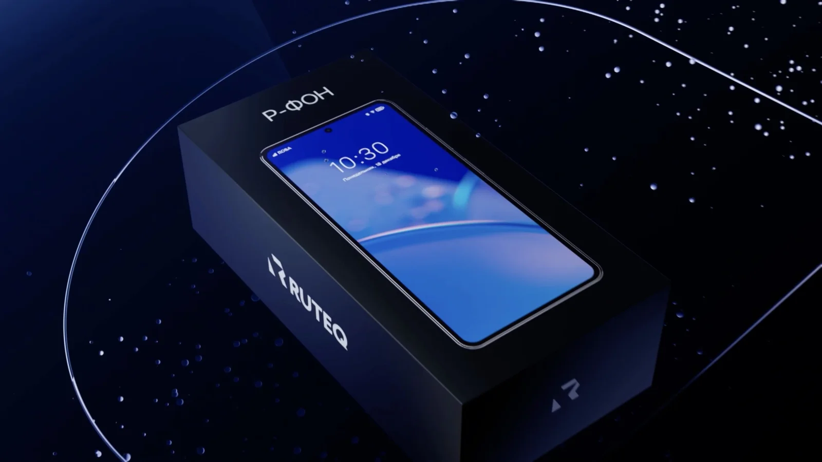 Представлен Р-ФОН — долгожданный Российский