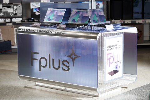 Fplus выпустил отечественный ноутбук с ОС «ОСнова»