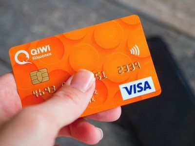 Qiwi закрыли в России