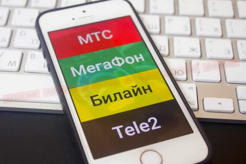 Общемировой сбой у Телеграмм и Ютюб. А в России упала сотовая связь и интернет.