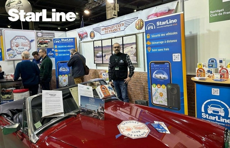 Российский СтарЛайн представил оборудование в Париже