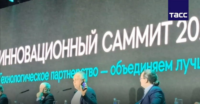 Представлен первый смартфон KasperskyOS