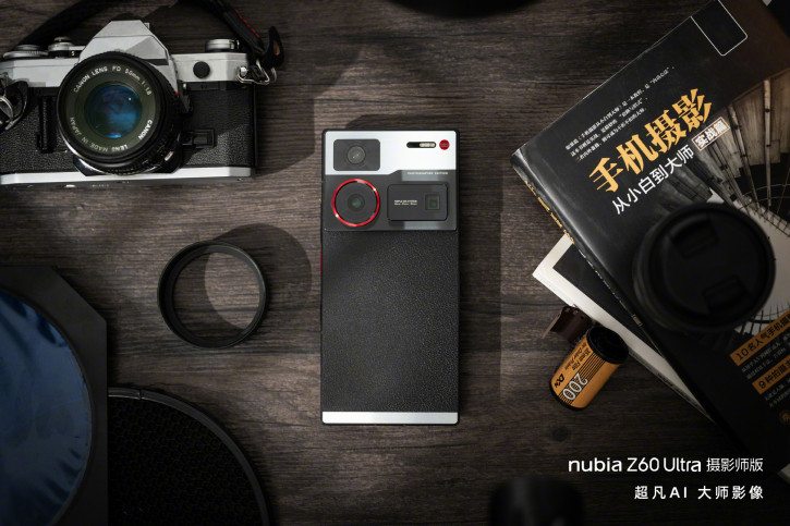 Nubia Z60 Ultra Photographer Edition теперь и глобальная версия