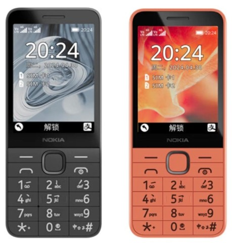Nokia 220 теперь с 4G и VoLTE