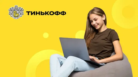 Вместо Microsoft: «Тинькофф» импортозаместил ПО для банкоматов в России