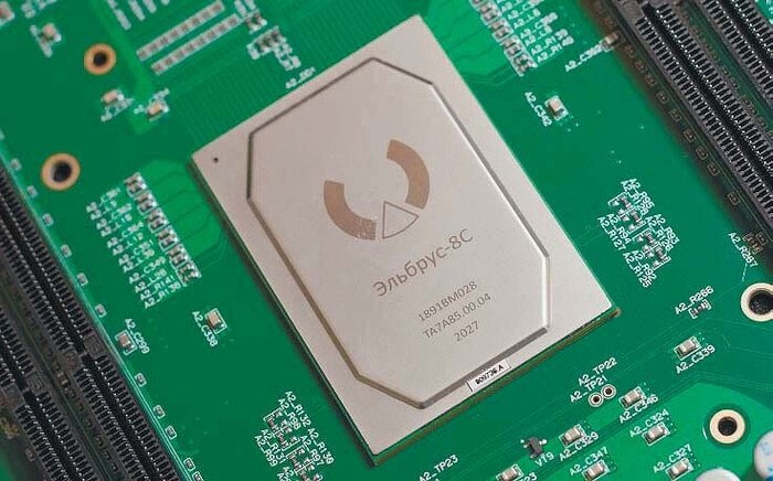 МЦСТ открыла исходный код компонентов платформы «Эльбруса»