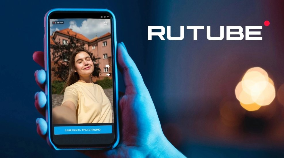 Rutube внедрил функцию переноса контента с YouTube
