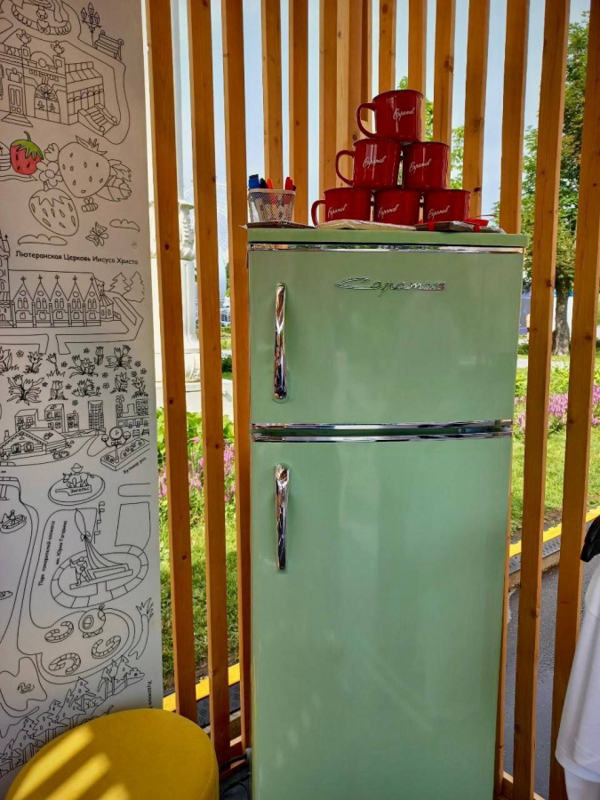 Холодильники Саратов выпускаются уже 85 лет