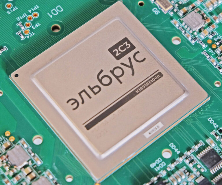 МЦСТ рассказал о проблемах отечественных процессоров
