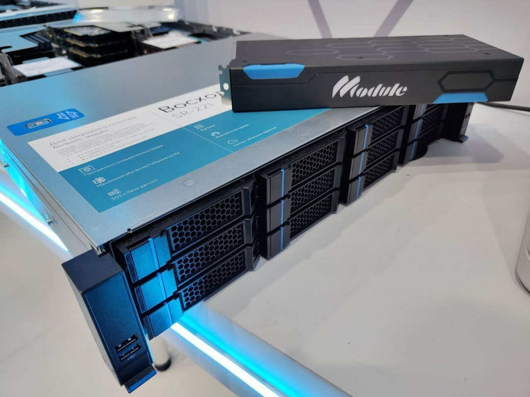 Российские сервера с нейроускорителями от Модуля