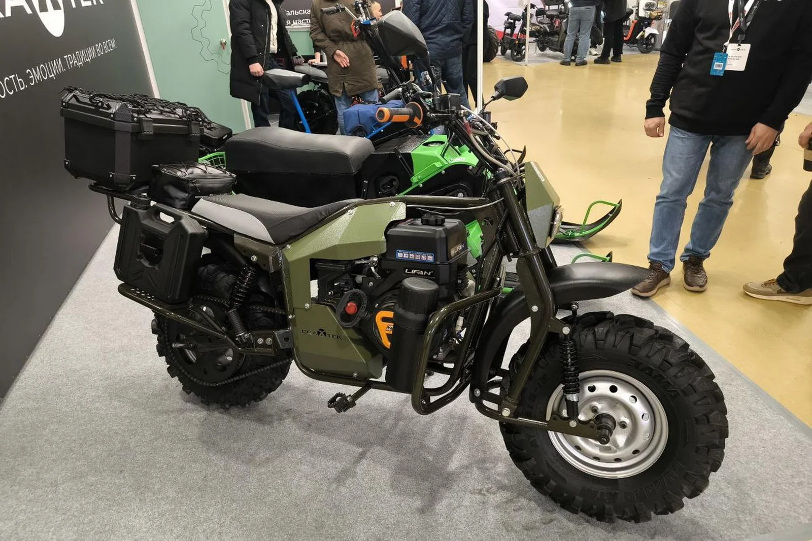 Внедорожный мотоцикл за 320 тысяч рублей