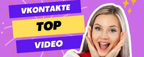 ВКонтакте стала популярнее YouTube