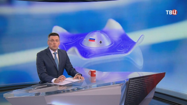 Первую в мире космическую летающую тарелку сделали в России