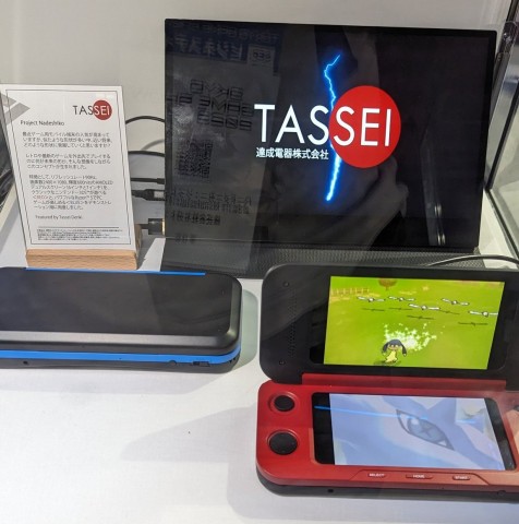 Возрождение Nintendo 3DS