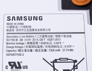 samsung-battery-eb-bt595abe-7300mah-gh43-04840a-2.jpg