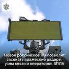 1746029051867.png