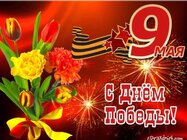 a520f8f9-1db3-5502-9f21-32959b0f95d4.jpg