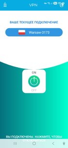 Screenshot_20250722_174954_VPN.jpg