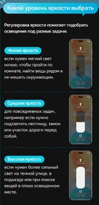 ЯрФон2.jpg