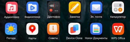0_ПредПрил-2.png 0_ПредПрил-2.png