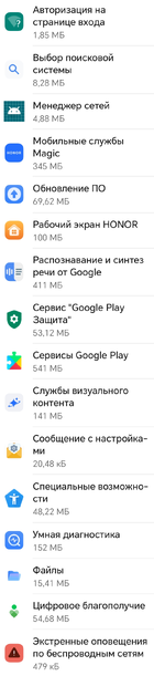 0_ПредПрил-4-1.png 0_ПредПрил-4-1.png