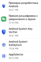 0_ПредПрил-5.png 0_ПредПрил-5.png