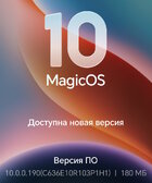 сборка190.jpg
