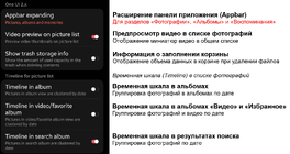 GalleryLabs(12.1.09.1)-2.png