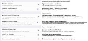 GalleryLabs(v14.5.13.0)-3.png