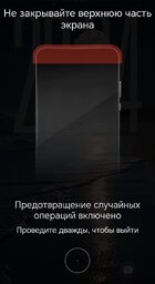honor-x9d-экранПеревёрнут.jpg