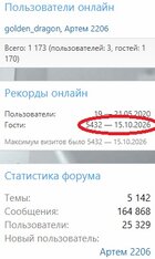 777.jpg 777.jpg