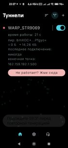 Screenshot_2026-10-29-22-27-26-195_com.cyberportal.wgt.jpg