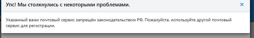Скриншот-20261030-223714.jpg