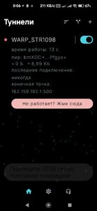 Screenshot_2026-10-31-00-06-29-301_com.cyberportal.wgt.jpg