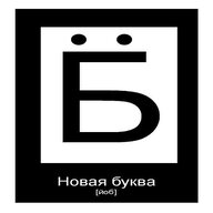 samoylovas