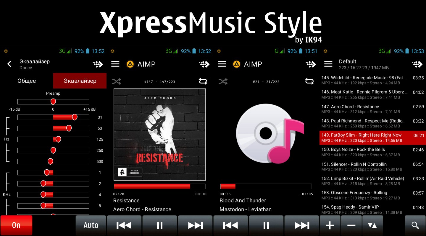 Xpress_Music_Style_full.jpg