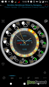 1504868336_screenshot_20170908-135258.png